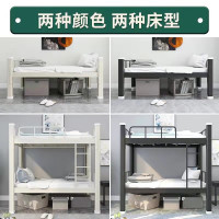 曌梵双层床1米张
