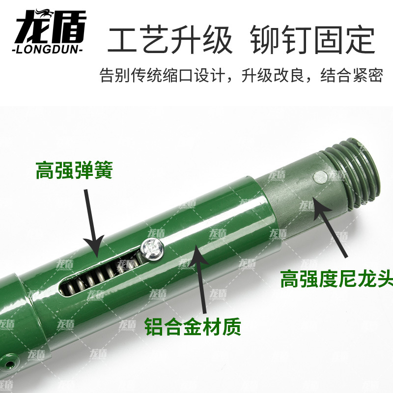 龙盾铝合金伪装网支撑杆伪装遮障帐篷地钉地桩尼龙张网器1组 军绿/荒漠土黄