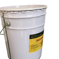 聚源 醇酸水性磁漆 天蓝色 20kg/桶