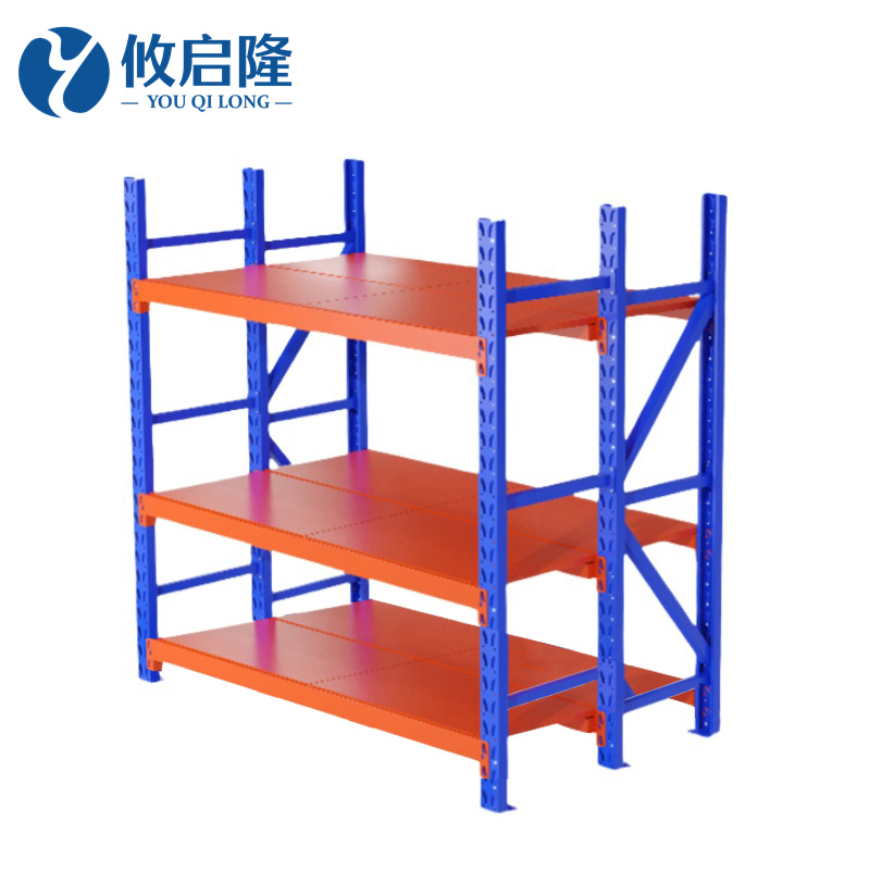 攸启隆高清大图