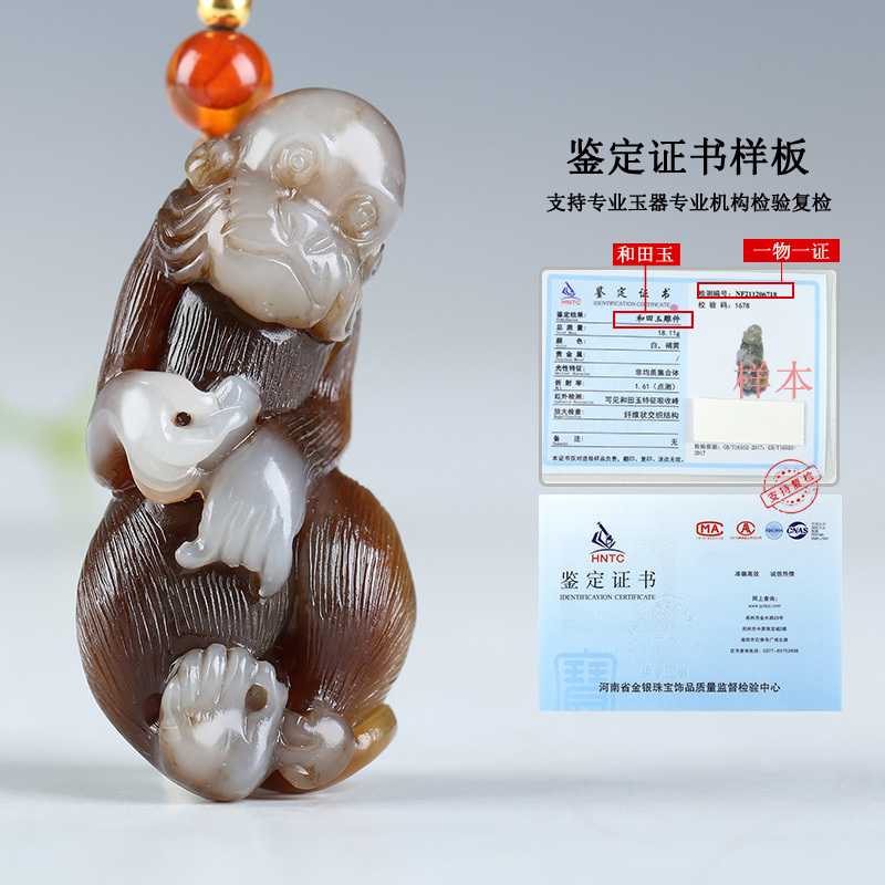 [代代封侯]新疆和田玉生肖猴吊坠玉坠糖白玉挂件玉项链天然玉石