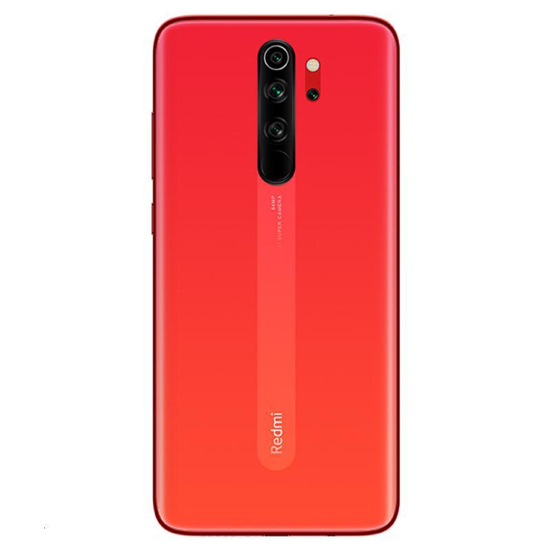 RedmiNote8Pro6400万全场景四摄液冷游戏芯4500mAh长续航