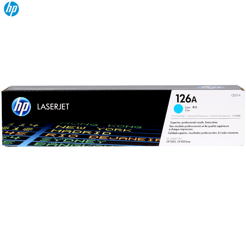 惠普(HP)CP1025/(126A)青色定制款