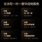 海信Vidda 100V7K