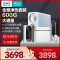 云米软水机全屋净水系统净水器智能家电管线机套餐蓝调600+管线机MG2