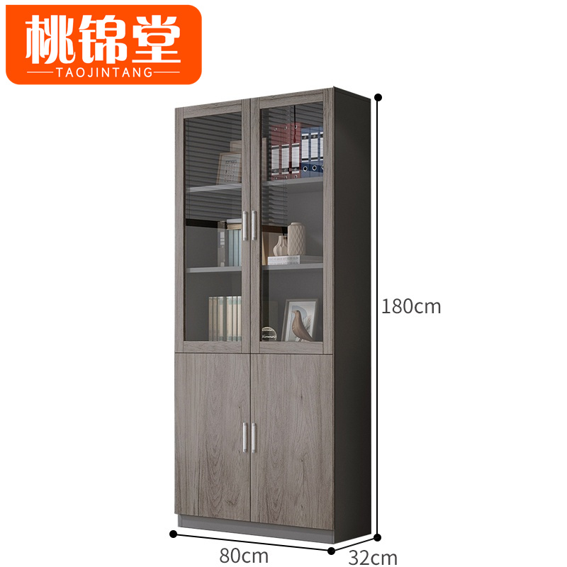 桃锦堂玻璃书柜高清大图