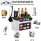 厨房置物架刀架调味瓶调味料收纳架多功能家居用品用具小百货 三维工匠