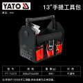 YATO YT-74372工具包多功能维修帆布加厚耐磨收纳包小便携挎包大木工电工包 13手提式340*210*340MM
