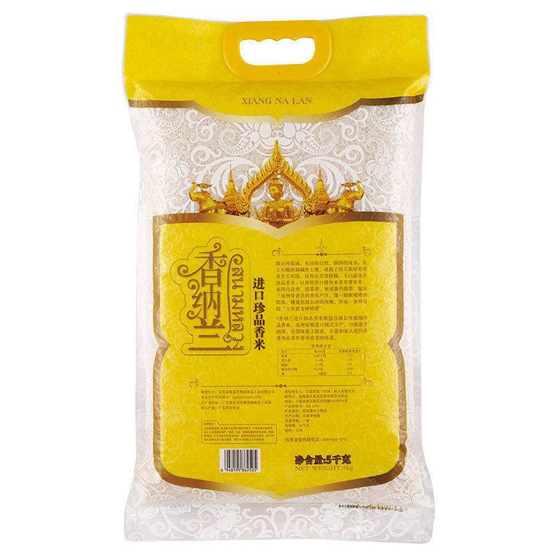 金龙鱼香纳兰进口珍品香米5kg