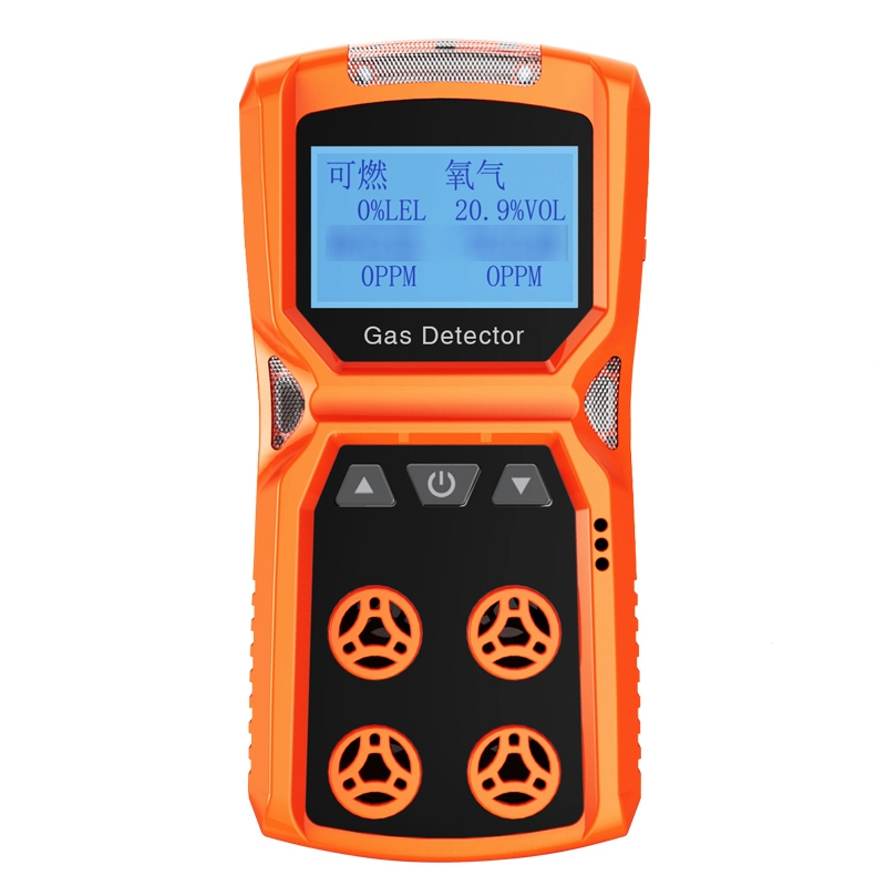 四合一气体检测仪便携式有毒气体探测器古达可燃氧气