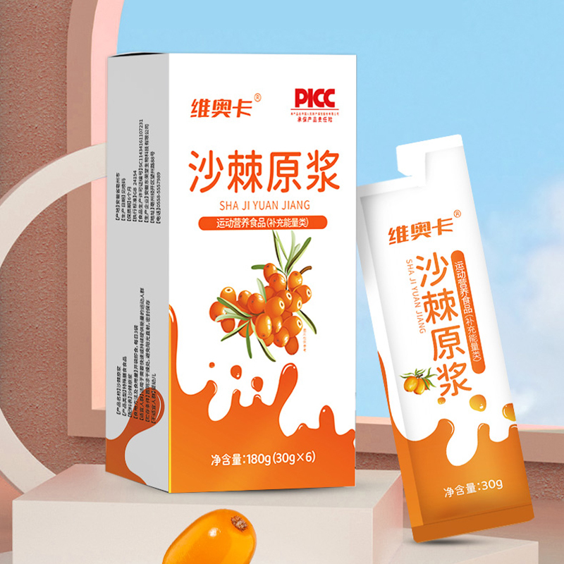 维奥卡沙棘原浆饮品180g/6袋 浓缩原液果汁