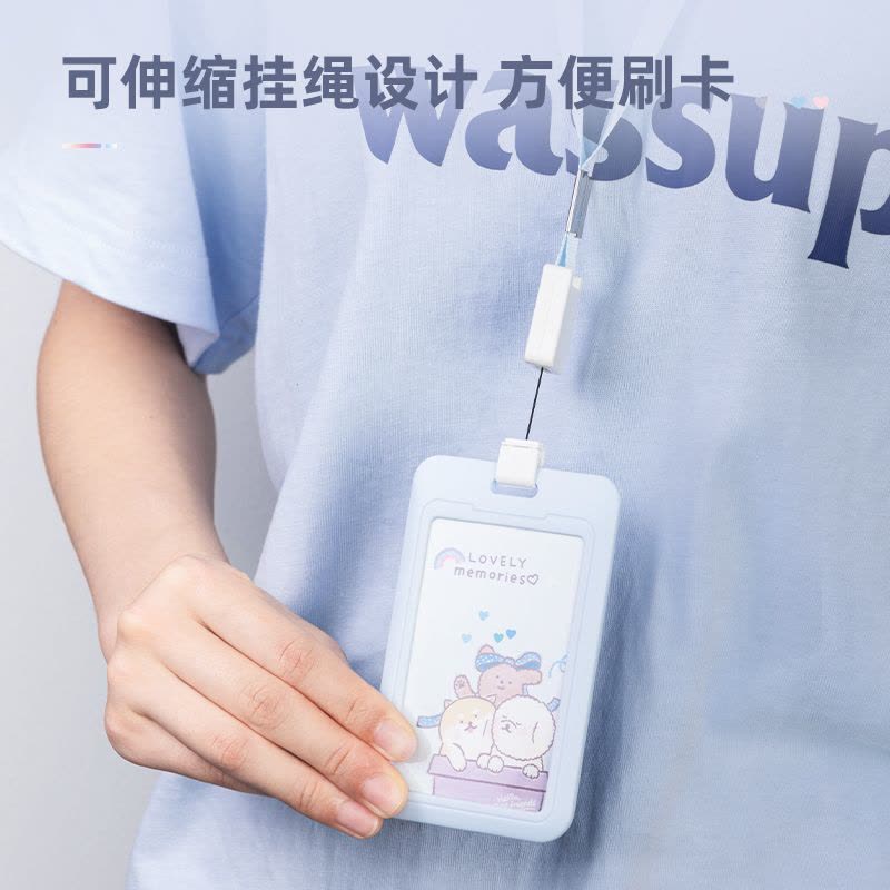 得力(deli) 注塑ABS证件卡-易拉扣款厂牌胸牌卡套圆润边角处理卡通风格颜色随机64824图片
