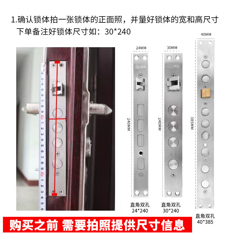 指纹锁智能门锁民宿公寓密码锁入户门智能锁家用防盗门电子锁 (七合一开锁+防撬报警)Q05 锁滴高清大图