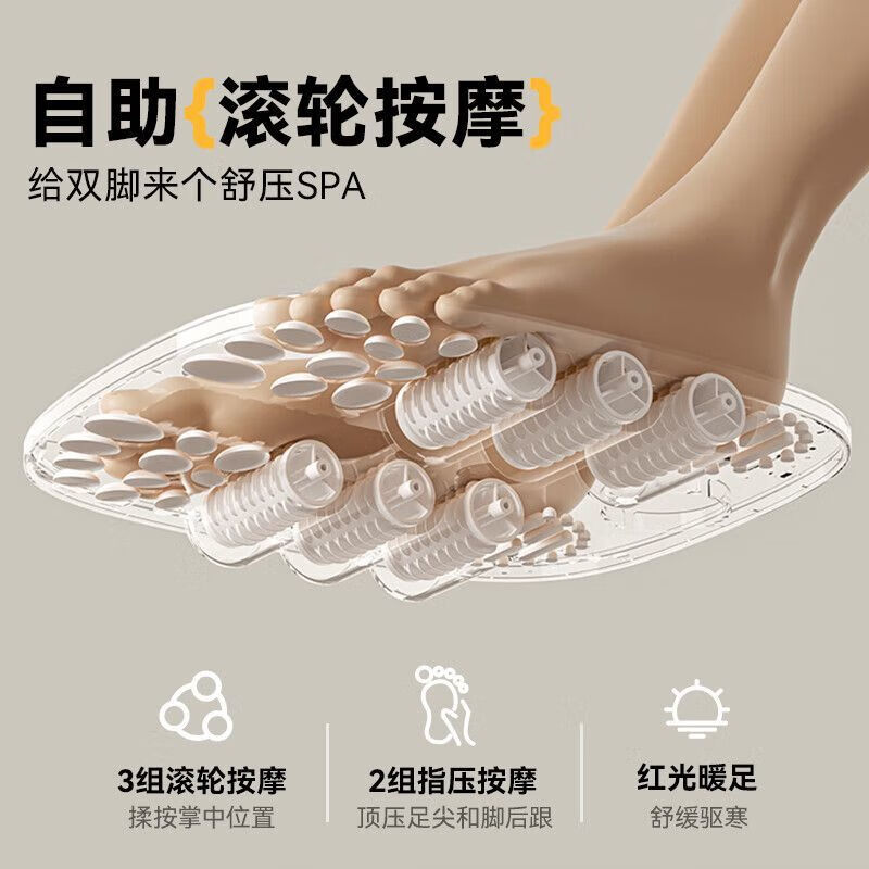 小熊bear智能足浴盆加热按摩揉捏循环水设计静音舒适暖脚体验高清大图