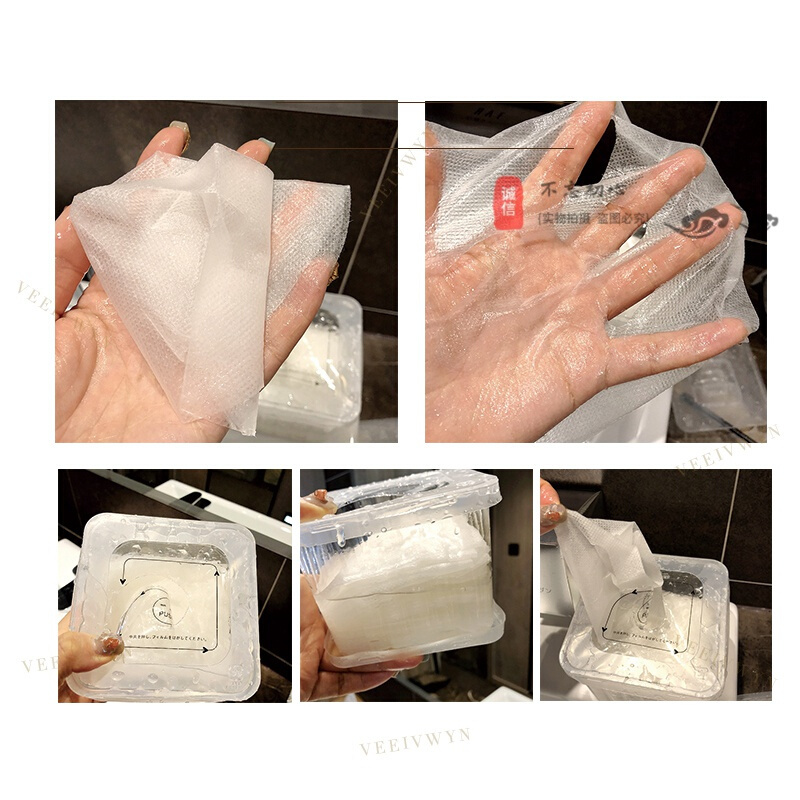 日本硅素水日本raf硅素水分抽拉式3代美bai补水收缩毛孔早安面膜30片