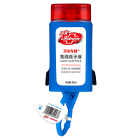 卫宝 (Lifebuoy) 免洗洗手液 变形金刚擎天柱定制版包挂50ml[联合利华]