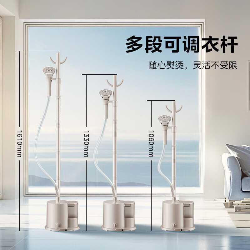 美的(Midea)挂烫机家用蒸汽熨烫机一体机立式手持大功率便携电熨斗烫衣服熨衣服神器 YGJ18D1 GM高清大图