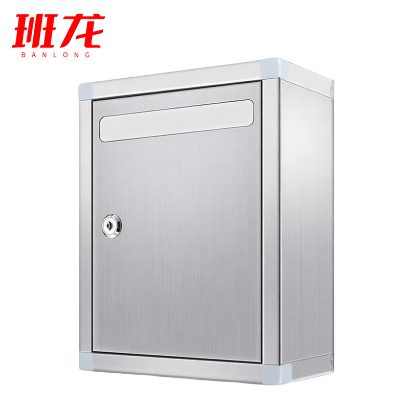 班龙意见箱C300个高清大图
