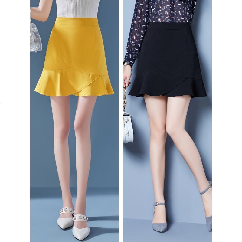 2018新款chic鱼尾裙女夏高腰荷叶边半身裙防走光百搭a字短裙女夏