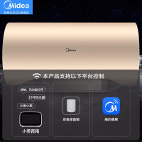 美的(Midea) F80-22DE5(HEY) 电热水器(含200元安装包+拆机费)