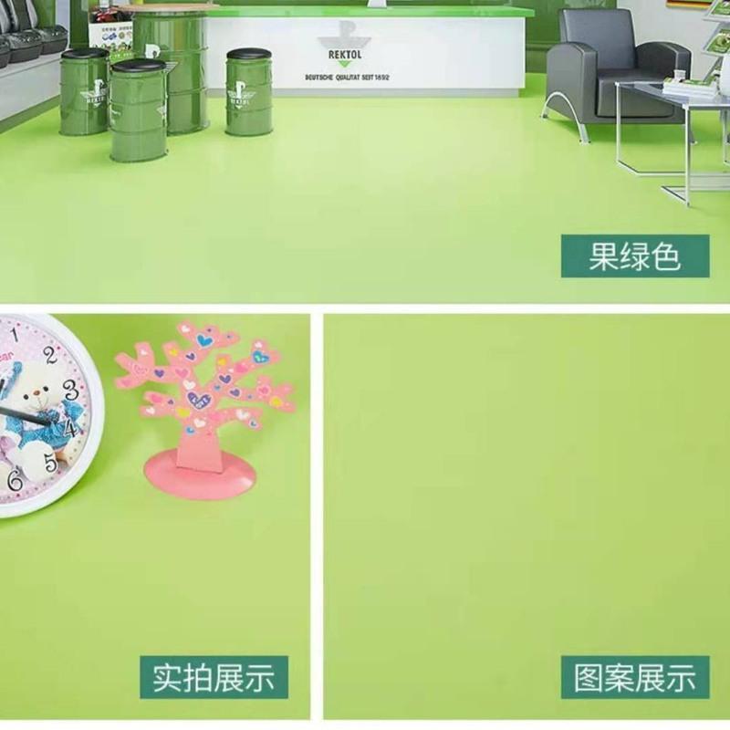 幼儿园地板胶pvc地胶卡通地板革塑胶地板贴儿童房耐磨防水地胶垫 5平方以下默认发样品 1.0毫米实心全塑工程革