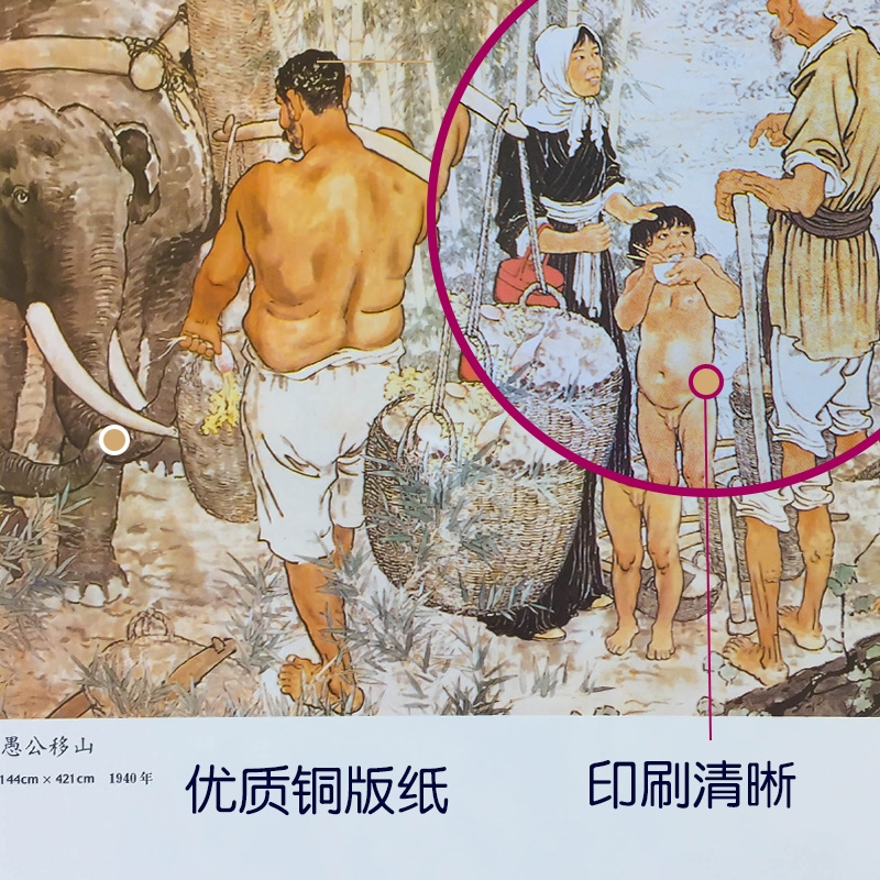 [正版]全新 徐悲鸿画集 全套2册 古风美术大师作品鉴赏山水人物花鸟马画书籍中国书法绘画艺术书画艺术大师经典作品典藏书籍高清大图