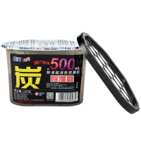 榄菊 精亮除湿盒活性炭系列235g/盒×6盒 吸湿袋干燥剂 室内除湿剂 家用衣柜防潮神器