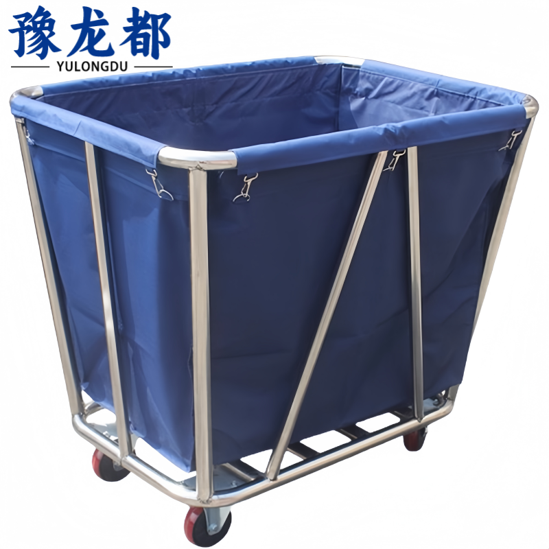 豫龙都 布草车蓝色个