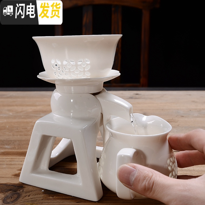 三维工匠玲珑白瓷功夫茶具陶瓷整套装懒人全自动家用简约泡茶杯小茶壶盖碗 玲珑迎宾