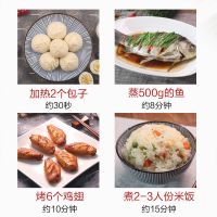 格兰仕(Galanz) 微波炉G70F20CN1L-DG(W0)家用智能微波炉光波炉 智能平板烧烤