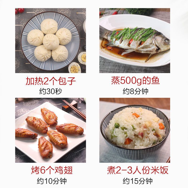 格兰仕(Galanz) 微波炉G70F20CN1L-DG(W0)家用智能微波炉光波炉 智能平板烧烤