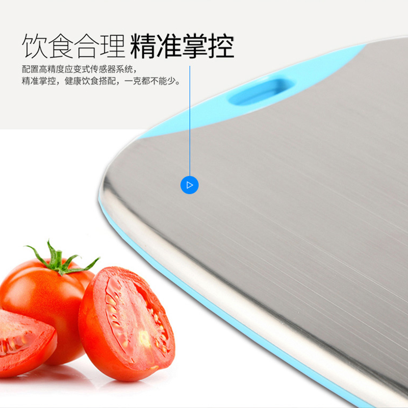 花潮高科厨房秤电子秤烘焙秤精准食物秤家用厨房称电子称克秤USB充电