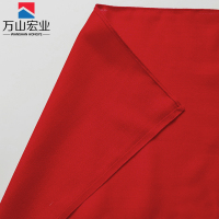 万山宏业 防护旗带杆 服饰配件(红色50*37cm)FHQ21/个