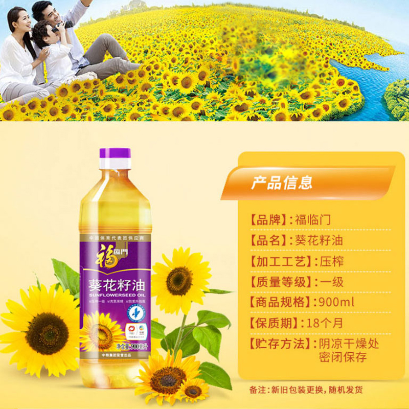 中粮福小满粽灵毓秀端午新鲜大肉粽赤豆粽坚果组合装