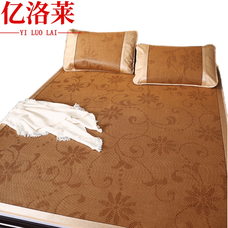 亿洛莱 藤席凉席 90*200cm 套高清大图