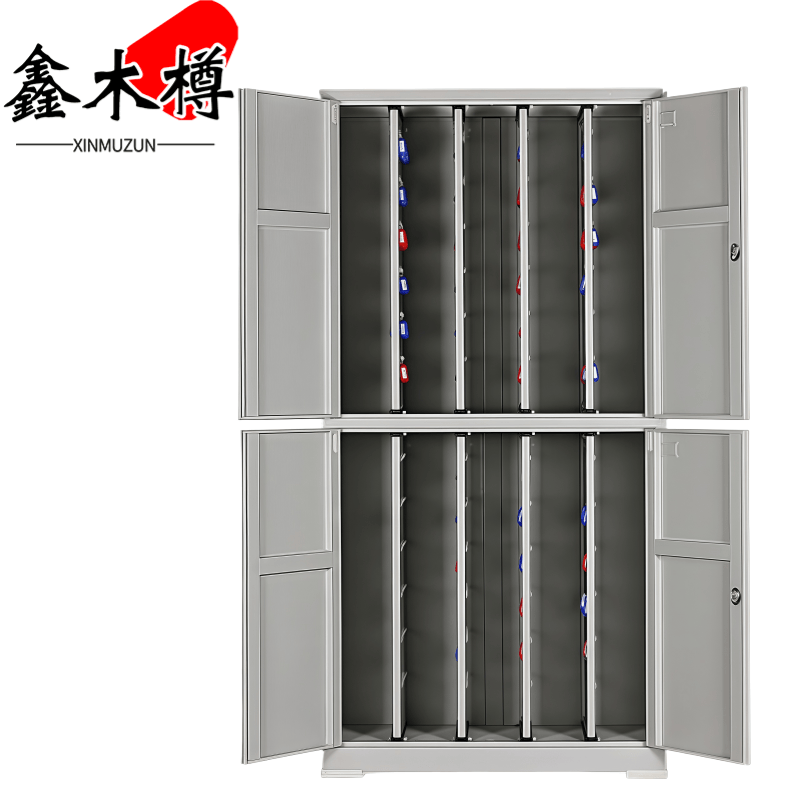 鑫木樽通体密码钥匙柜800位台