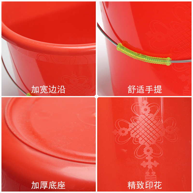 红色塑料水桶 家用储水桶 学生宿舍手提塑料水桶洗衣泡脚洗车桶