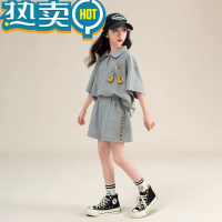绿彩虹光女童夏季童装POLO领套装2023新款夏韩范女大童儿童洋气两件套