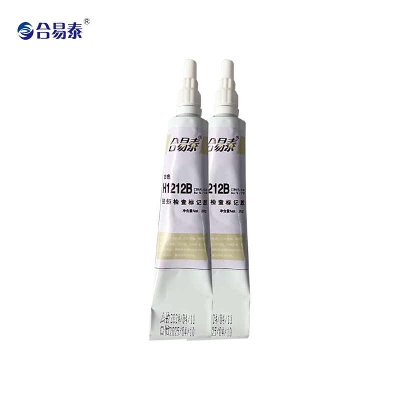 合易泰 扭矩检查标记胶 H1212B 20g*2支 盒高清大图