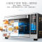 美的(Midea)电烤箱T4-L326F 家用智能一键烘焙搪瓷内胆低温发酵旋转烧烤 双感温探头 上下独立控温32L