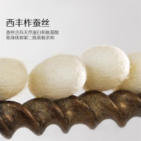 水星家纺蚕丝被100%蚕丝冬被子冬季加厚保暖被芯被褥约6斤200×230cm