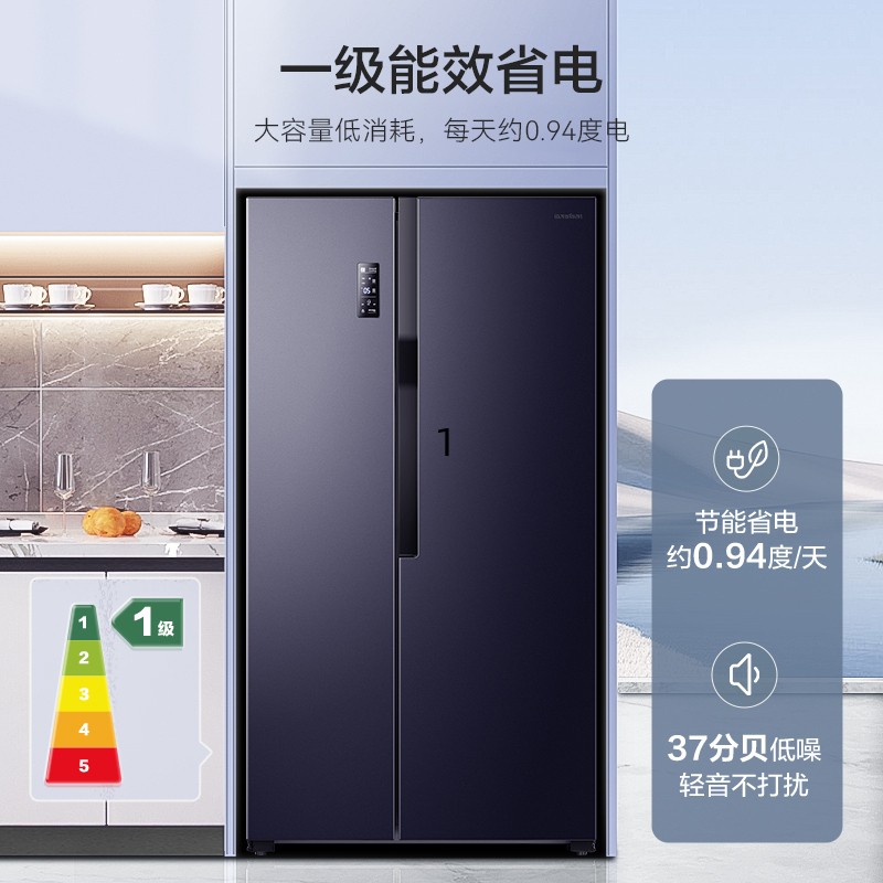 容声(Ronshen)BCD-609WD11HP 609升 双变频节能对开门电冰箱 一级能效 CAA离子除菌净味高清大图
