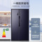 容声(Ronshen)BCD-609WD11HP 609升 双变频节能对开门电冰箱 一级能效 CAA离子除菌净味