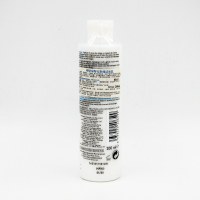 理肤泉(LA ROCHE-POSAY)特安舒缓洁面乳 200ml 温和清洁补水舒缓敏肌 洗面奶 男女 正常规格