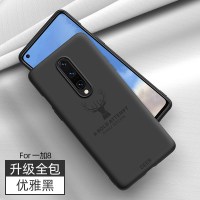 高铭宣 一加8pro手机壳一加8液态硅胶保护套5g版全包1+8超薄防摔1加8pro潮牌onep 一加8-[麋鹿版]优雅黑