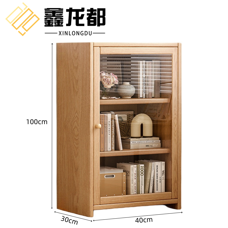 鑫龙都高清大图