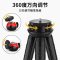 火豹手机支架单反相机八抓鱼三角架桌面手持稳定器章鱼迷你户外便携微单拍摄防手抖 [黑色三脚架]☆黑球形云台+抖音遥控手机座