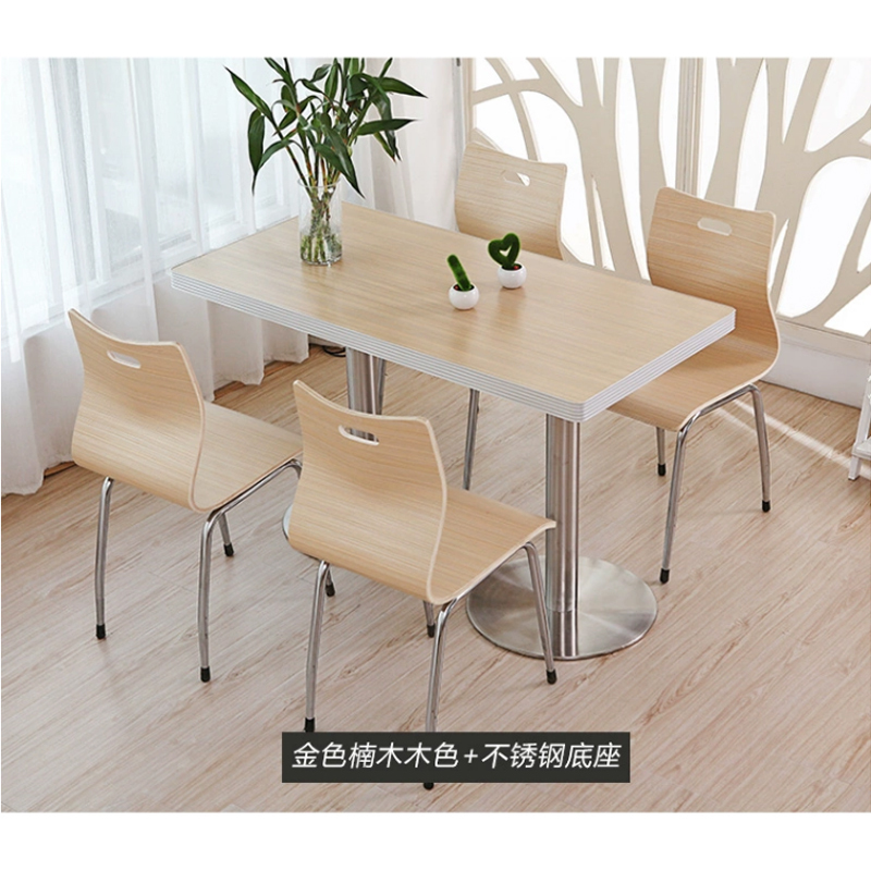 汉诺鑫威连锁快餐店桌椅简约肯德基汉堡店桌椅1200*600*750[含椅]