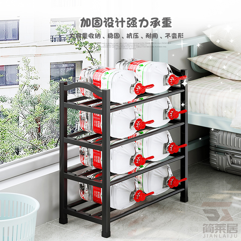 [补贴10%]鞋架子家用入户门口多层出租房用立体寝室内小窄塑料2025新款鞋柜高清大图