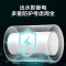 美的电热水器80升储水式 3300W变频 终身免换镁棒省钱 安全零电洗一级节能 智能家电 F8032-JA5(HE)